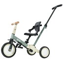 全店商品5%ポイントバック 三輪車 足けりバイク 一台4役 ベビーカー かじとり 手押し棒付 子供用三輪車 子供自転車 3輪 キッズ 幼児 自転車 バイク ペダル付き コントロールバー付き 乗用玩具 軽量 誕生日 1-5歳 組み立て簡単 プレゼント