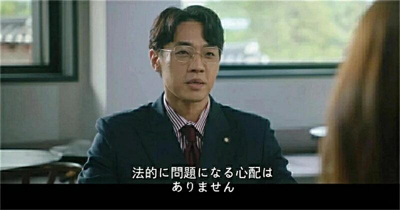 韓国ドラマ『悪魔判事』韓国ドラマ 全話セット チソン/キム・ミンジョン 10枚DVD ...