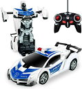 【期間限定ポイント10倍】ラジコンカー 変形 ロボット 車おもちゃ スタントカー ロボットに変身できる LED搭載 360度回転 こども向け 子供おもちゃ 誕生...
