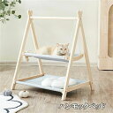 キャット ハンモック ブランコ 猫ベッド 猫ハンモック 猫 ベッド キャットベッド ペットベッド 天然木 木製 ねこ ネコ ベッド ハウス お昼寝 小型犬 洗える 丈夫 オールシーズン ペット用品 猫用品 二層 多頭飼い 耐荷重 取り外し洗い 耐荷重(3)