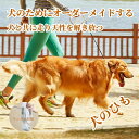 犬 リード 伸縮リード ロングリード 反射機能 おしゃれ 中型犬 大型犬 かわいい 犬用 おすすめ 定番 頑丈 反射 長い 散歩 人気(4)