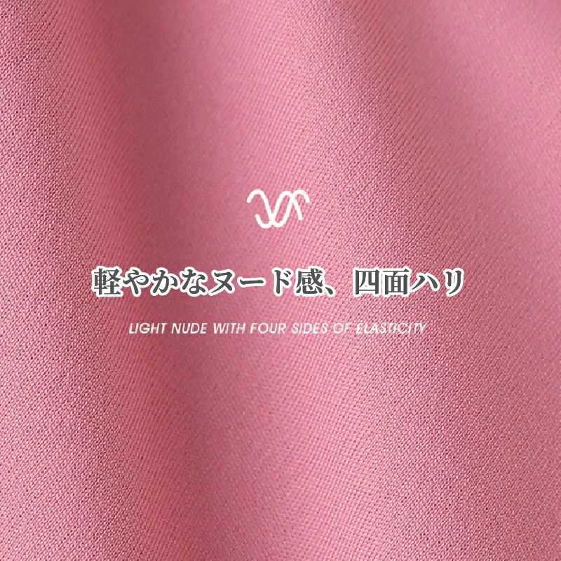 【期間限定ポイント10倍】ヨガウェア セット安い ヨガパンツ レディース トップス おしゃれ レギンス 長め ヨガウェアブラトップ スポーツブラ 揺れない 上下 セット 大きいサイズ