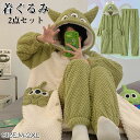 レディース ふわもこ パジャマ ルームウェア 恐竜 着ぐるみ 大人用 もこもこ 部屋着 厚手 可愛い 長袖 暖かい お祭り イベントルームウェア 冬用 もこもこ ワンピース 寝巻き ロンパース オーバーオール 寒さ対策 ふわふわ(4)