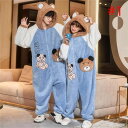パジャマ カップル レディース 着ぐるみ オールインワン ルームウェア メンズ コスチューム カバーオール ハロウィン もこもこ 可愛い 厚手 男女兼用 厚手 ...