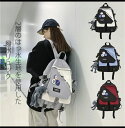 全店商品5%ポイントバック 大容量 リュック リュックサック メンズ レディース 通学や通勤にも使える 撥水 バッグ おしゃれ アウトドア/旅行/学校/自転車/...