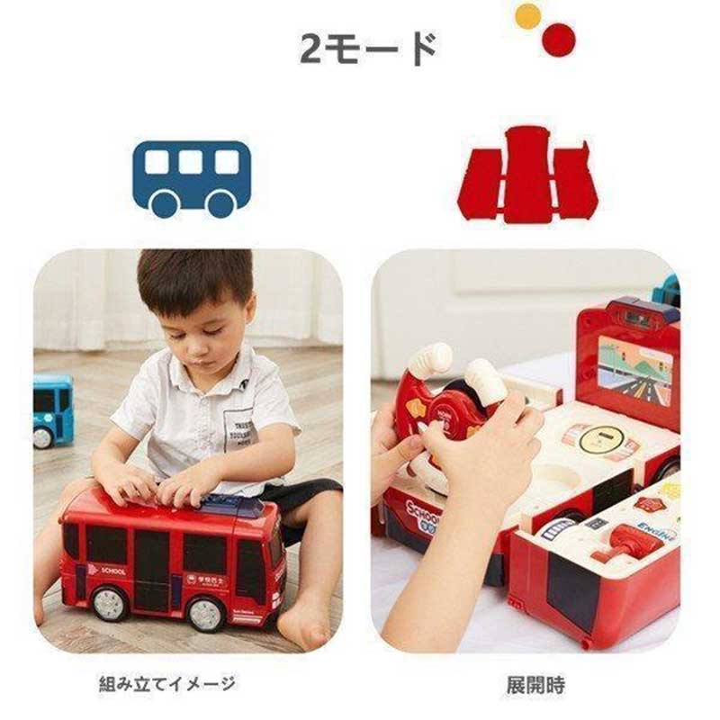 【期間限定ポイント10倍】知育 おもちゃ 3歳 4歳 5歳 6歳 男の子 出産祝い 出産お祝い 赤ちゃん 車おもちゃ 遊び箱 ボックス おもちゃ こども 幼児 ドライブおもちゃ ライト 音楽 楽器玩具 女の子 男の子 子供 誕生日 誕生日プレゼント クリスマスプレゼント 3