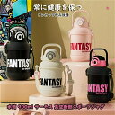 【期間限定ポイント10倍】水筒 900ml 真空断熱スポーツジャグ送料無料 水筒 ワンタッチ 大容量 スポーツドリンク対応 スポーツ飲料対応 ジャグ スポーツ 携帯 アウトドア キャンプ