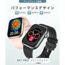 全店商品5%ポイントバック 【2024最新型】スマートウォッチ 2.0インチ 日本製センサー 24時間健康管理 Bluetooth 通話機能 日本語 iphon...