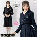入学式 卒業式 スーツ 女の子 ブラック 黒 紺 長袖 中学生 高校生 制服 学生制服 大きいサイズ 女子高生 小学生 ジャケット スカート レディース お受験...