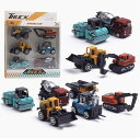 【期間限定ポイント10倍】ミニカー 建設 車両 6セット はたらく車 車 おもちゃ プルバックカー 工事 現場 ミニカー 砂場 おもちゃ 作業車 模型 (フルカ...