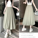 全店商品5%ポイントバック スカート レディース ミモレ丈 ふんわり ロングスカート 裏地付き バルーンスカート フレアスカート ゴム ポケット ゆったり 着痩せ ポケット付き スカート カジュアル 通勤 無地 可愛いスカート 秋冬 春夏