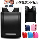【期間限定ポイント10倍】新品発売! ランドセル 入学祝い 軽量 豪華でかわいい ランドセル 男の子 女の子 大容量 防水仕上げ 通学 A4フラットファイル対応...