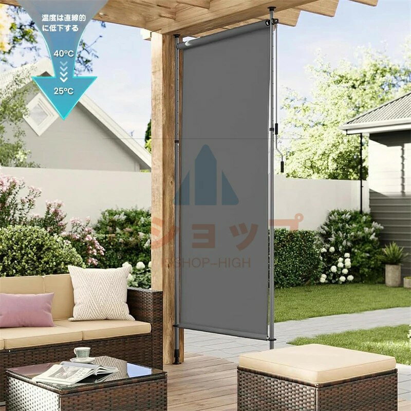 突っ張り目隠しサンシェード オーニングシェード 日除けシェード 手動格納式 高さ調節可能 巻き上げ式縦型シェード UVカット防水PU塗装 通気性 断熱 遮光 耐久性 目隠し機能付き シェード 窓 庭用 ベランダ廊下 サンシェード屋外キ