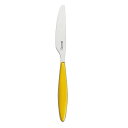 Guzzini (グッチーニ) テーブルナイフ FEELING アンバー 3Pセット 230003-151