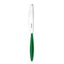 Guzzini (グッチーニ) フルーツナイフ FEELING エメラルドグリーン 3Pセット 230007-69