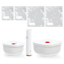 Guzzini (グッチーニ) バキュームセット SAVE-IT ホワイト 118509-11