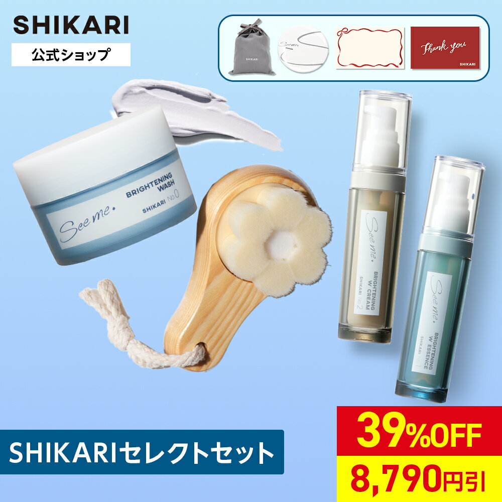 楽天市場】SHIKARI BRIGHTENING WASHの通販