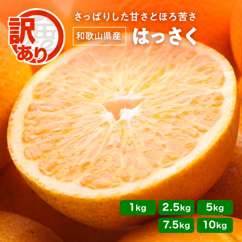 ͽ Ϥä ²λ 1kg 2.5kg 5kg 7.5kg 10kg 2026ǯ1ܺȯͽ  ̵  㤤 ľ ...