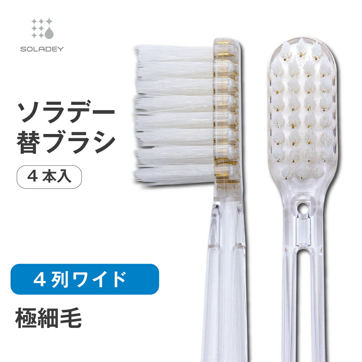 アーム&ハンマー 電動歯ブラシ 大人用 バッテリー Arm&Hammer Spinbrush PRO WHITEN Battery Powered Toothbrush