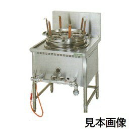 【新品】ガスゆで麺器 タニコー タニコー TGU-65(TU-1N) 【1年保証】【業務用】