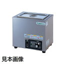 【新品】電気式ウォーマー タニコー N-TCW-3221E【1年保証】【業務用】