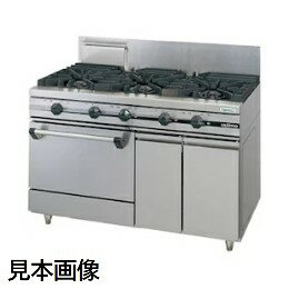 楽天市場】タニコー tsgt 1232(業務用厨房機器|業務用厨房機器 楽天市場】タニコー tsgt 1232(業務用厨房機器|業務用厨房機器