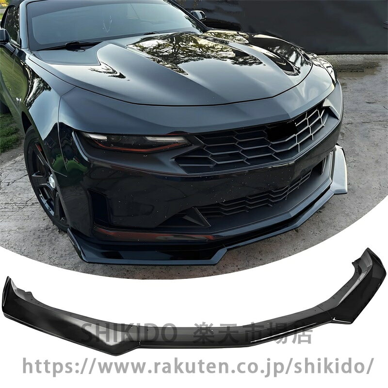 楽天市場】シボレー カマロ ss（パーツ｜車用品）：車用品・バイク用品