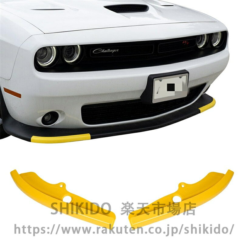 楽天市場】スキャットパック（パーツ｜車用品）：車用品・バイク用品の通販