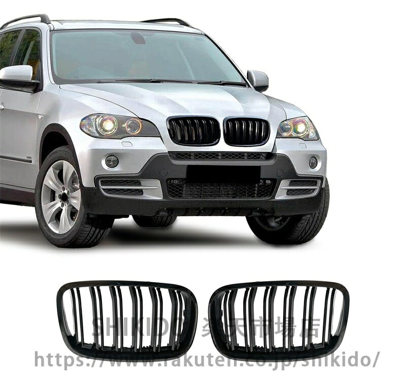 楽天市場】bmw x7 ブラックグリルの通販