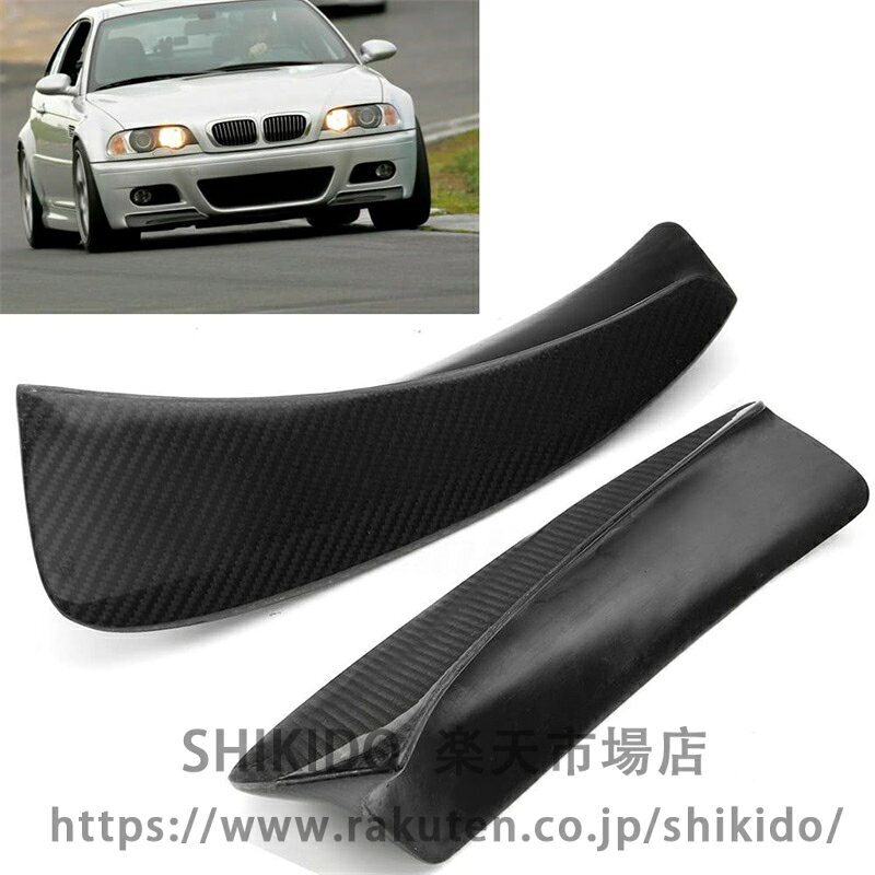 楽天市場】BMW E46 M3（その他｜外装・エアロパーツ）：パーツ<車用品