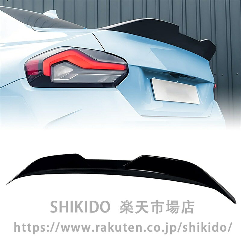 あなたの車をチャーミングで豪華に鮮やかに飾りましょう。100%新品、高品質保証。改造不要で完璧な装備。あなたの車をよりアグレッシブなスポーティな外観にします。軽量で最高級の丈夫なABSプラスチック素材で作られています。