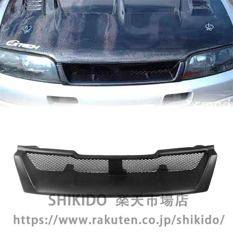 日産 R33 GTR 純正　フロントバンパー フォグライト　カバー bcnr 楽天市場】gtr bcnr33 バンパーの通販