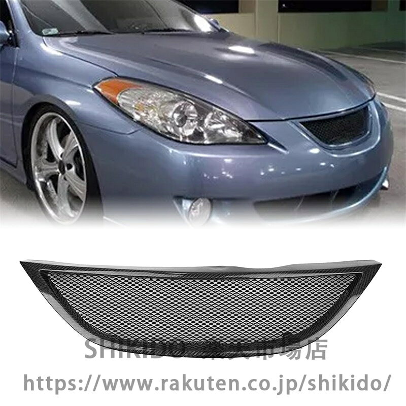 楽天市場】ソアラ グリル（パーツ｜車用品）：車用品・バイク用品の通販