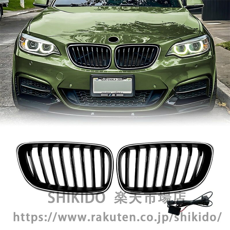 楽天市場】bmw f22 キドニーグリル ブラックの通販