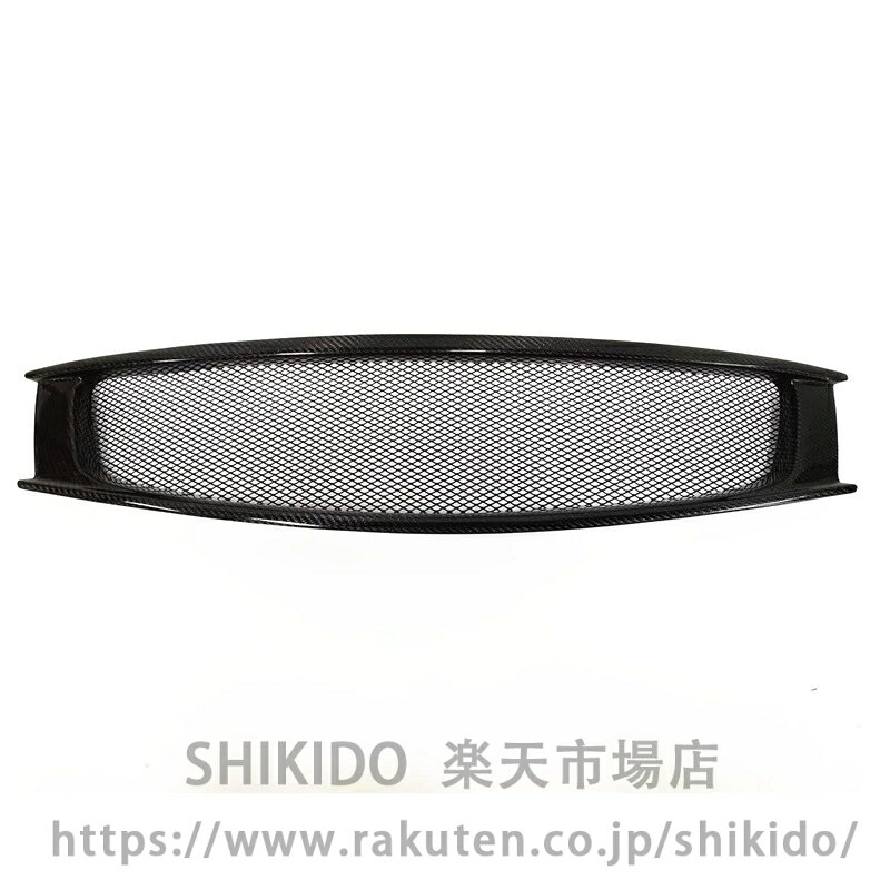 厳格な品質管理基準を構築し、テストします。便利で実用的で完璧なカバー。耐久性があり、異なる光学ラインがさまざまな視点から来ます。スポーティな外観を与え、愛車をチャーミングで豪華に鮮やかに飾りましょう。ラジエーターへの空気の流れを改善し、冷却プロセスを改善します。