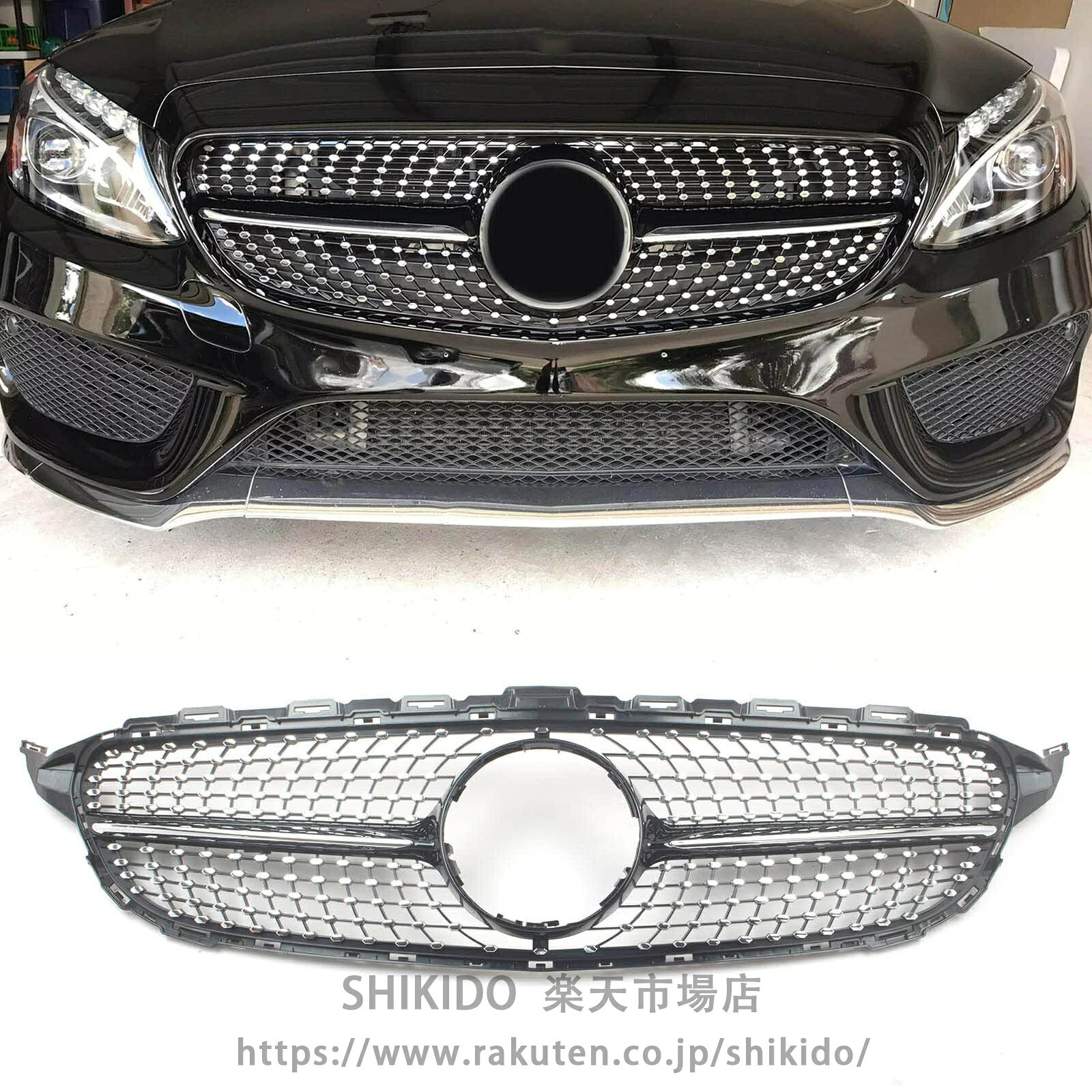 ベンツ W202 純正フロントグリル　ベンツグリル　街道レーサー　族車　ヂバラギ 楽天市場】w202 グリルの通販