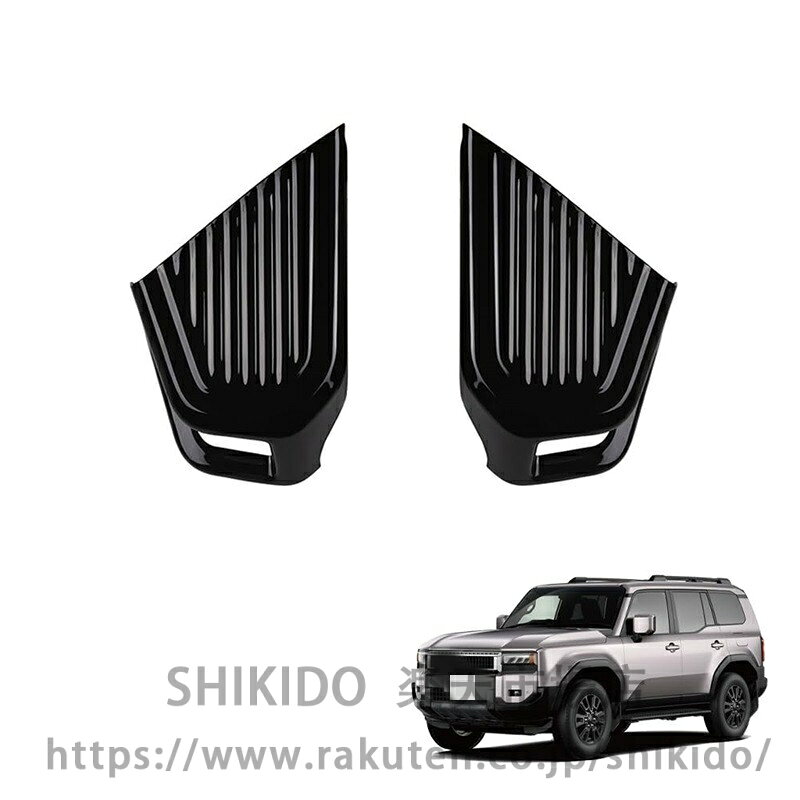 楽天市場】ランクル エアコン（パーツ｜車用品）：車用品・バイク用品