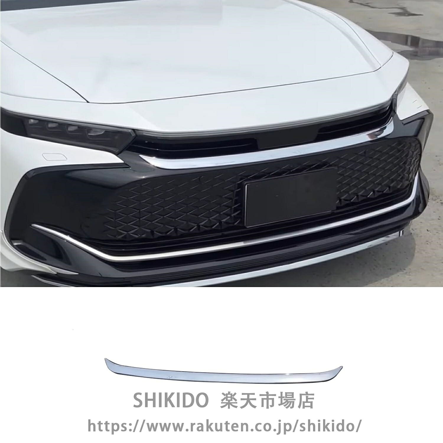 MS70 クラウン　新品グリル ros1113e91f_1.jpg