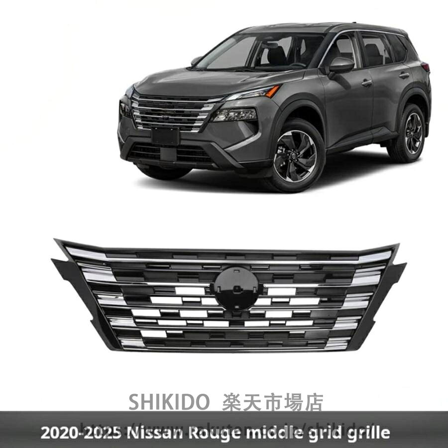 楽天市場】エクストレイル t30 グリルの通販