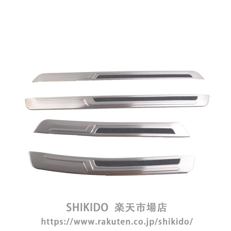 楽天市場】スカッフプレート クラウン（車用品・バイク用品）の通販