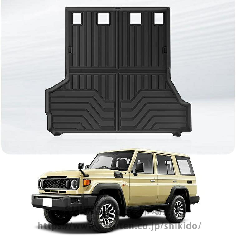 楽天市場】ランドクルーザー70 パーツ（パーツ｜車用品）：車用品