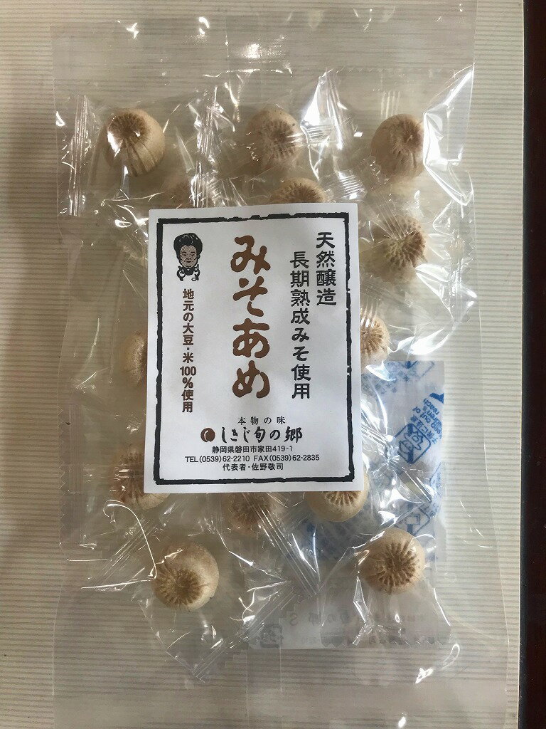 【みそ飴】甘じょっぱさがクセになる！人気の美味しい味噌あめは？