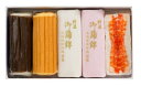 NS-H詰合せ 特選蒲鉾紅白 えび平 伊達巻 昆布巻 蒲鉾 ...