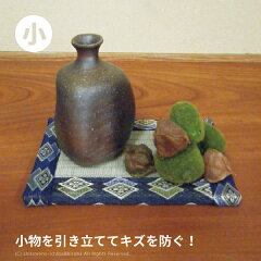 https://thumbnail.image.rakuten.co.jp/@0_mall/shikimono/cabinet/140164720.jpg