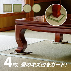 https://thumbnail.image.rakuten.co.jp/@0_mall/shikimono/cabinet/i/144001010.jpg