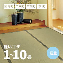 https://thumbnail.image.rakuten.co.jp/@0_mall/shikimono/cabinet/i_2/142922660z.jpg