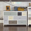 【完成品】グレイッシュカラーローチェスト引出し8杯【sherbet】シャーベット(チェスト おしゃれ アンティーク 木製 木製 北欧風 北欧家具 アンティーク リビングボード 書類チェスト サイドチェスト 収納家具 引き出し)