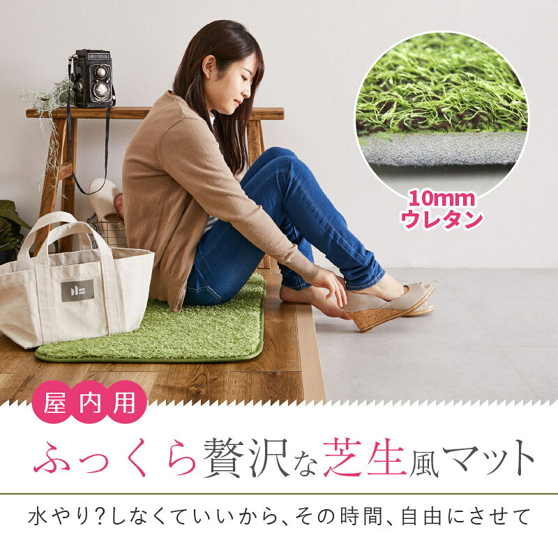 【4/24/20時〜店内20%クーポン有】夏用...の紹介画像2