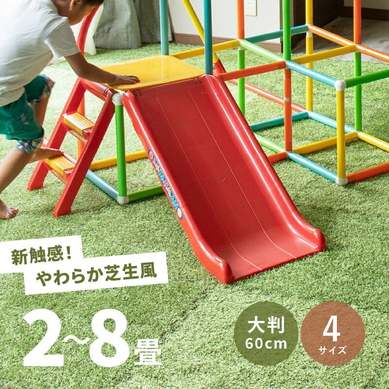 祤ȥޥåȥ6060cm9/18/27/36ۡ2/4.5/6/8ۿ͹ǼѲ⤪ȽҶХ꡼󤪤ߤͤ᥸祤ȥ饰֤ץ쥤ޥåȥ륷ǯ븶ղƽ