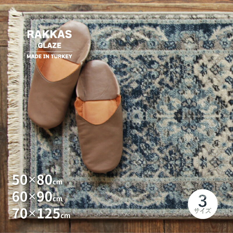 ̵ۥȥ󿥥ޥåRAKKASå쥤5080cm/6090cm/70125cm۸إޥåȼⲰ⤪쥪ꥨ󥿥ơ饤å̱²˥åڥ륷븶